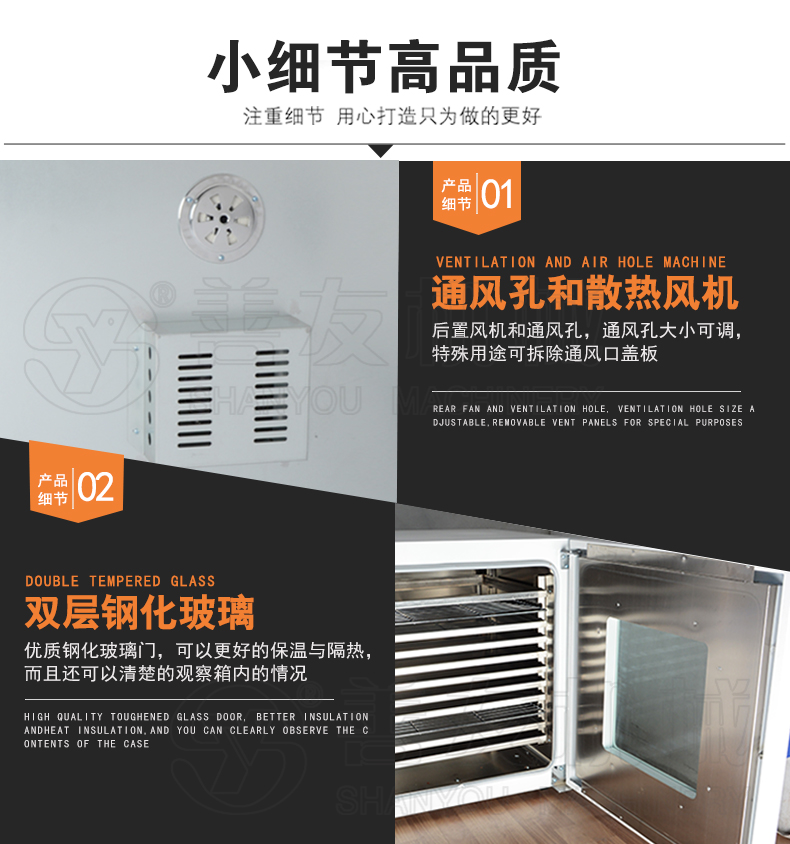 九州体育·中国有限责任公司