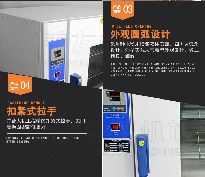 九州体育·中国有限责任公司