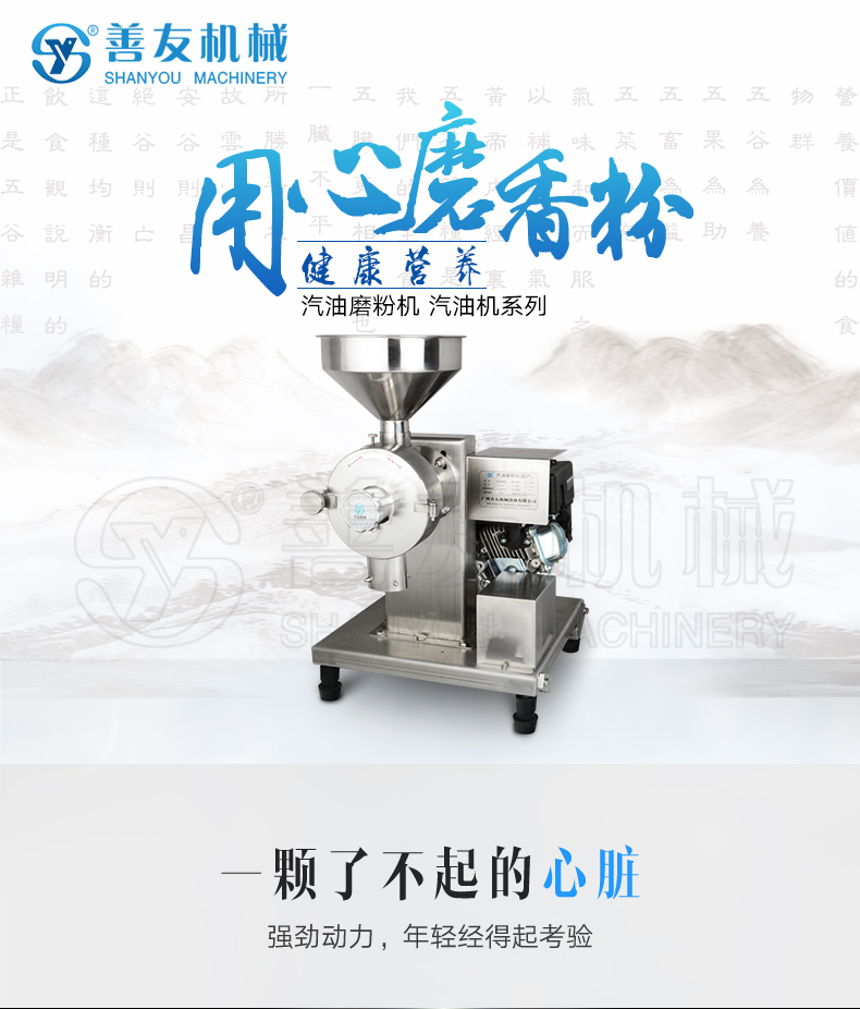九州体育·中国有限责任公司