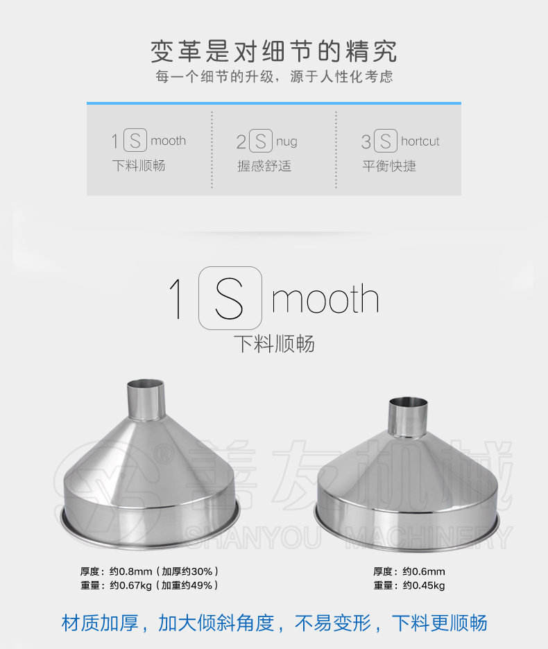 九州体育·中国有限责任公司
