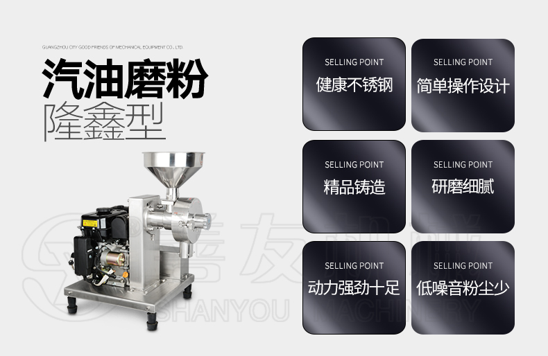九州体育·中国有限责任公司