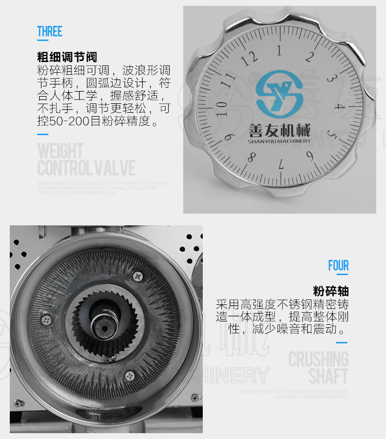 九州体育·中国有限责任公司